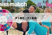汐玥图片（汐玥是谁）